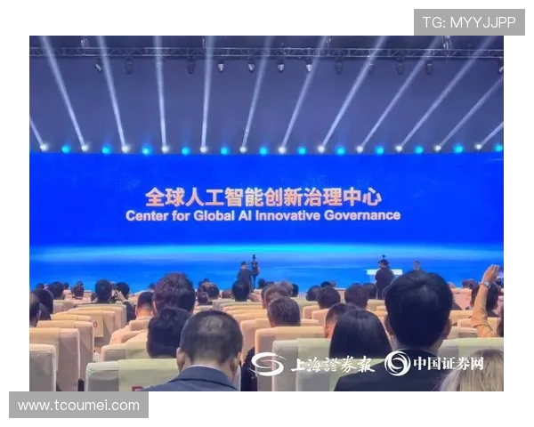 《全球电竞赛事新趋势分析：虚拟现实与人工智能如何重塑未来比赛格局》