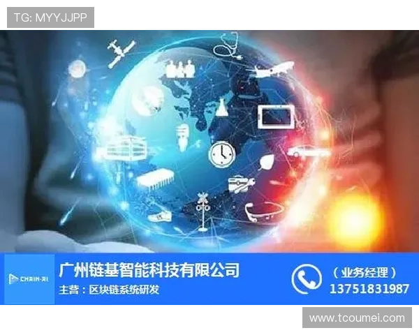 《全球电竞行业发展迅速 新兴赛事与平台成为未来趋势》