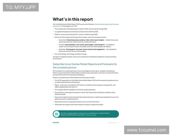 《电竞行业新趋势：2025年全球赛事格局变化与职业选手发展前景分析》