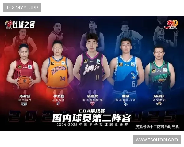 中国男篮逆袭胜菲律宾晋级亚洲杯四强 郭艾伦复苏助球队重燃希望