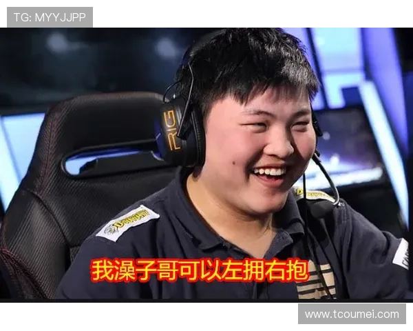 全球电竞格局重塑各大豪门战队掀起新一轮转会与资本竞赛