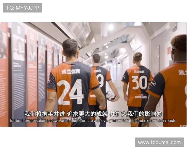 卡利亚里俱乐部新赛季备战全面启动 引援目标明确期待挑战顶级联赛