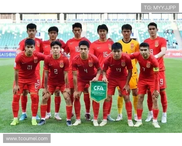 中国男足逆转取胜晋级亚洲杯八强展现顽强拼搏精神与团队力量