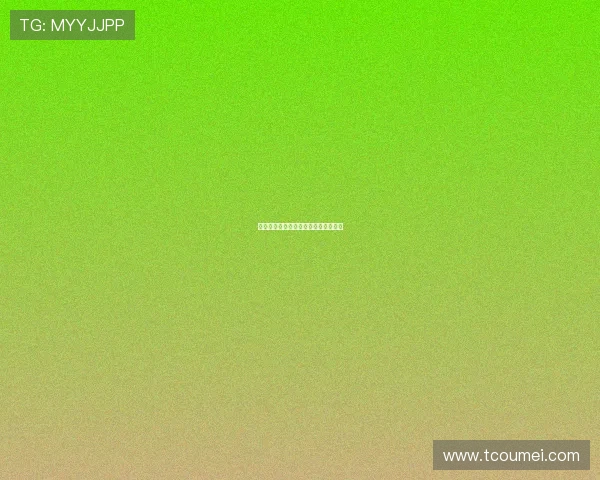 拜仁慕尼黑：德国足坛巨人的传奇征程