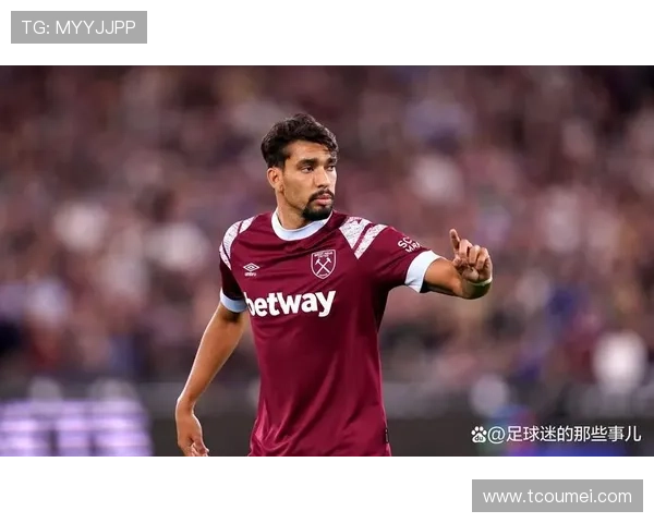 西汉姆联俱乐部再创佳绩新援闪耀赛场球队士气高涨备战下轮联赛