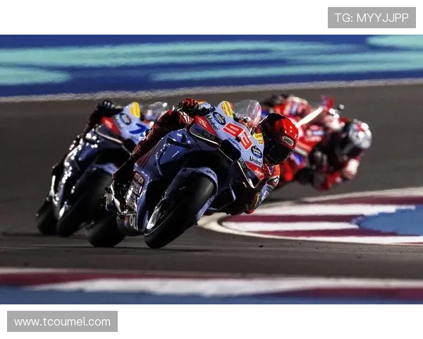 MotoGP新赛季揭幕战精彩回顾 车手争夺激烈 场面火爆刺激