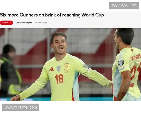 体育大事件聚焦：新一轮世界杯预选赛激战正酣，豪门球队面临生死考验