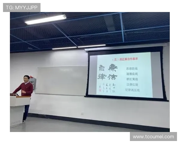 围绕昂热俱乐部探寻其历史底蕴与未来发展愿景的多维度解析全景呈现