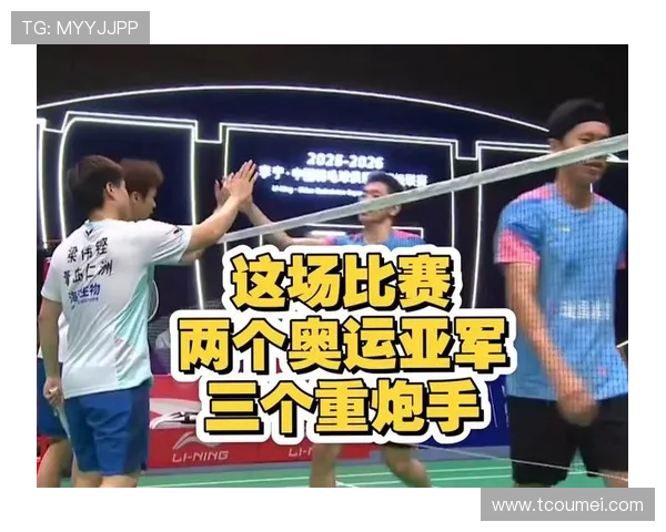 新赛季网坛群雄激战豪强上演巅峰对决风云再起冠军争夺白热化之战