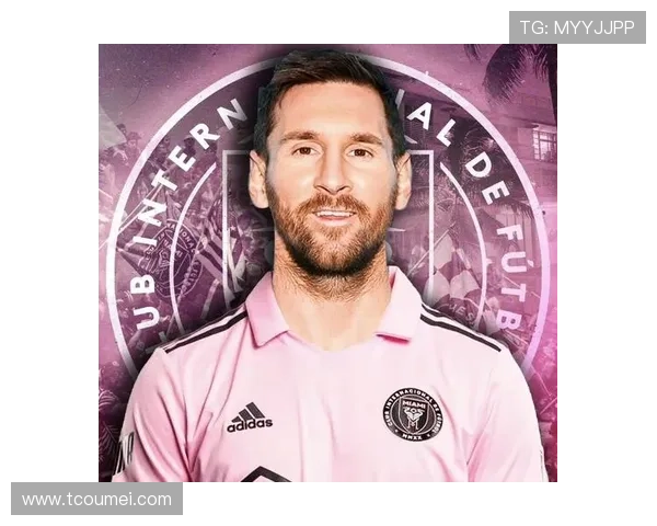 梅西加盟迈阿密国际后首度亮相，激发美国足球市场热潮