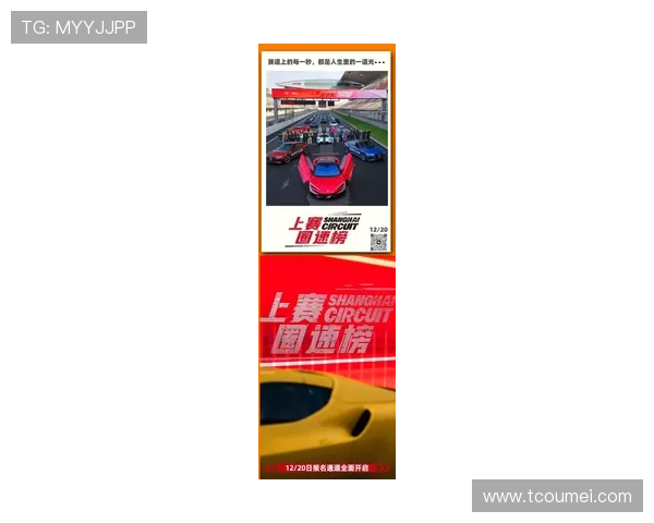 新赛季F1围场风云再起车队升级规则调整引热议车手转会暗流涌动赛道格局生变